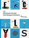 Nou Diccionari de la Llengua Catalana