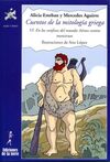 CUENTOS DE LA MITOLOGIA GRIEGA VI