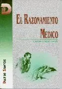 El Razonamiento Médico