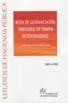Retos de la Financiación Territorial en Tiempos de Postpandemia