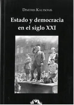 Estado y Democracia en el Siglo Xxi
