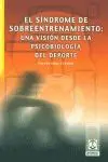 El Síndrome de Sobreentrenamiento
