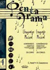 Pentagrama Iv Llenguatge Musical Acompanyament / Lenguaje Musical Acompañamiento