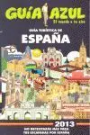 Guía Turística de España 2013