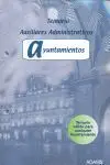 Temario Auxiliares Administrativos Ayuntamientos