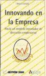 INNOVANDO EN LA EMPRESA