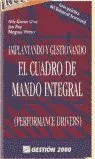 Implantando y Gestionando el Cuadro de Mando Integral