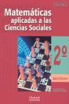 MATEMÁTICAS APLICADAS A LAS CIENCIAS SOCIALES - PROYECTO EXEDRA - 2º BACH.