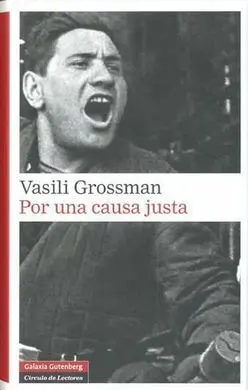 Por una Causa Justa