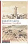 Las Cuatro Esquinas