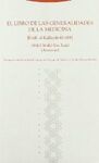 EL LIBRO DE LAS GENERALIDADES DE LA MEDICINA