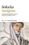 Antigona. N. e