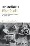 Els Núvols