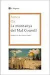 La Muntanya del Mal Consell