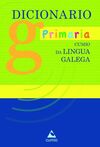 DICIONARIO CUMIO PRIMARIA LINGUA GALEGA