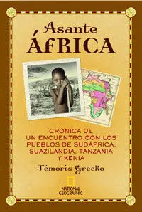 Asante África