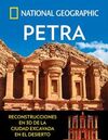 PETRA