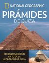 PIRÁMIDES DE GUIZA