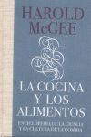 LA COCINA Y LOS ALIMENTOS / HAROLD MCGEE