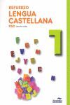 LENGUA CASTELLANA. REFUERZO - 1º ESO