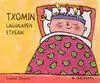 Txomin Lagunaren Etxean