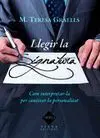 Llegir la Signatura