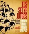 Els Setze Jutges