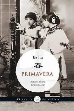 Primavera