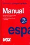 Diccionario Manual de la Lengua