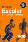 Diccionari Escolar de la Llengua Catalana