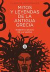 MITOS Y LEYENDAS DE LA ANTIGUA GRECIA - PEFC 100%