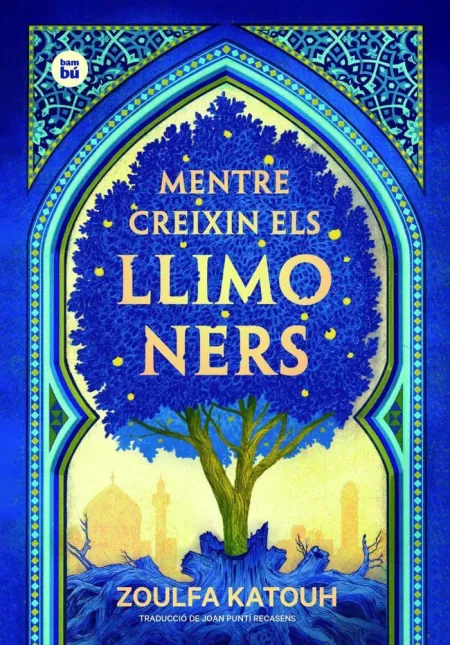 Mentre Creixin Els Llimoners