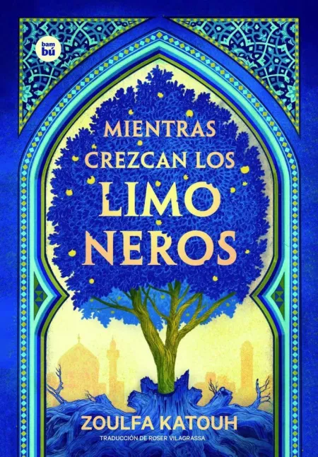 Mientras Crezcan los Limoneros