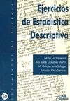 EJERCICIOS DE ESTADÍSTICA DESCRIPTIVA