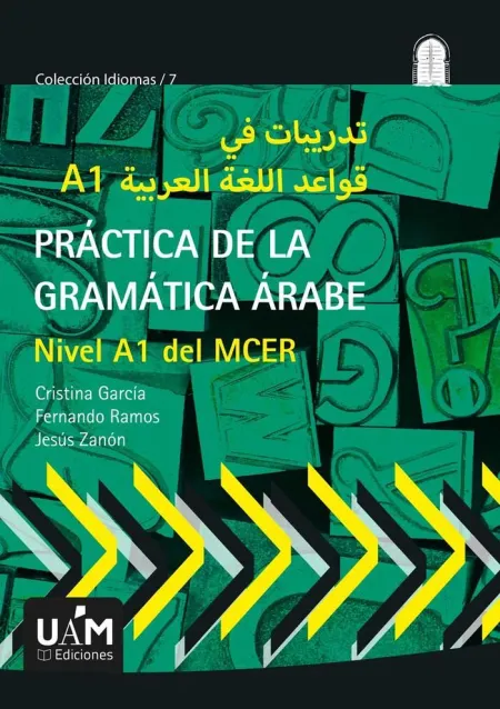 Practica de la Gramática Arabe