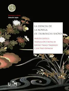 La Esencia de la Novela de Tsubouchi Shoyo