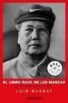 El Libro Rojo de las Marcas