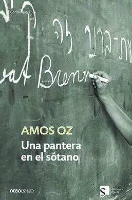 Una Pantera en el Sótano
