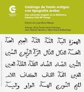 Catálogo de Fondo Antiguo con Tipografía Árabe