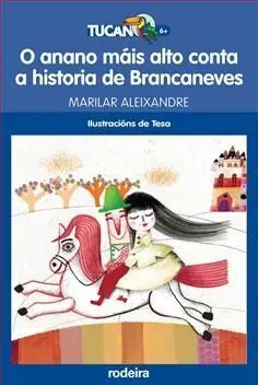 Anano Mais Alto Conta a Historia de Brancane