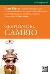 GESTION DEL CAMBIO