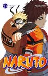 NARUTO CATALÀ Nº 29/72 (EDT)