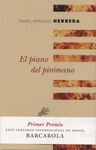 EL PIANO DEL PIRÓMANO