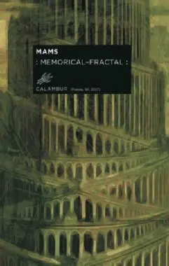 Memorical Fractal