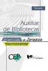 Oposiciones Auxiliar de Bibliotecas, Universidad de Zaragoza. Temario