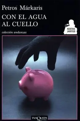 Con el Agua Al Cuello