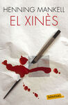 EL XINES