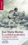 Realidad Quebradiza