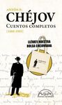 CUENTOS COMPLETOS. 4 VOLS. - ESTUCHE