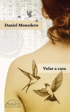 Volar a Casa